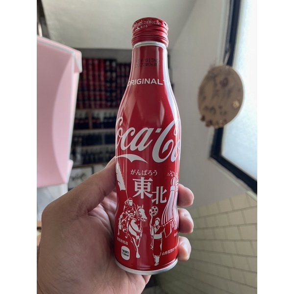 可口可樂2022日本城市瓶，東北城市瓶