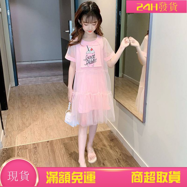 童裝女中大童夏季連身長裙110 170碼女大童夏季紗裙21新款韓兒童洋氣中大童公主裙短袖拼接網紗女童連衣裙