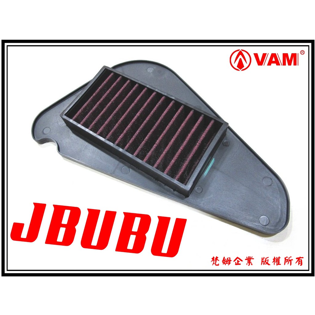 ξ 梵姆 ξ YCR Jbubu 高流量濾清器,空氣濾清器,空濾,空氣濾網