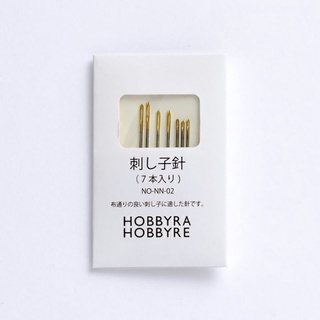 Hobbyra Hobbyre 刺子繡針 七入 日本製 刺子繡專用針 長 中 短 一目刺 運針 刺子繡