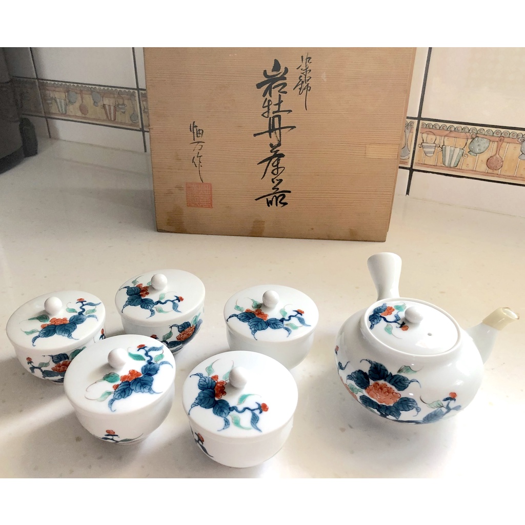 畑萬 有田燒 染錦 岩牡丹產器 茶器 茶壼/土瓶１入・湯呑/茶杯含杯蓋５客 木箱裝 日本製