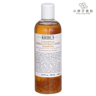 KIEHLS契爾氏 金盞花植物精華化妝水 500ml 限量加大版 小婷子美妝