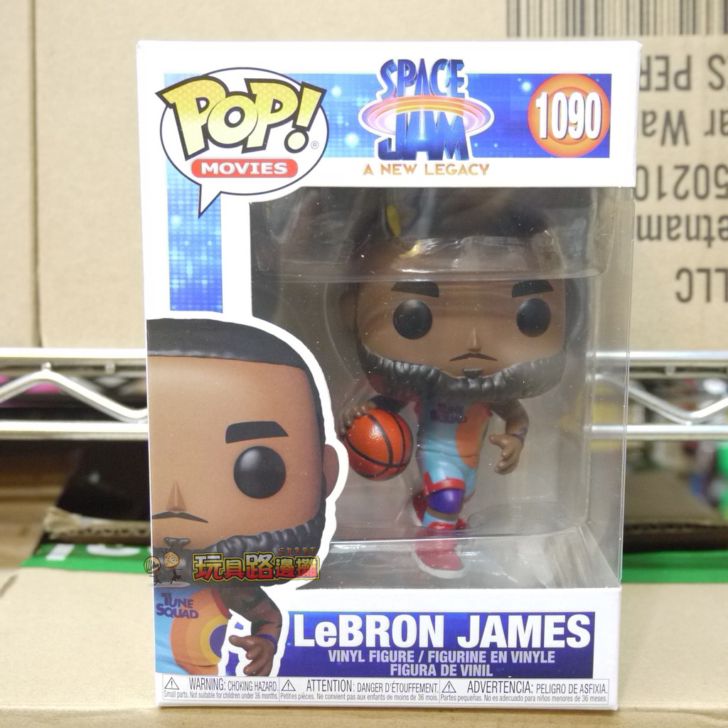 {玩具路邊攤} 代理版 FUNKO POP 電影 怪物奇兵2 勒布朗 詹姆士 LeBRON JAMES 1090