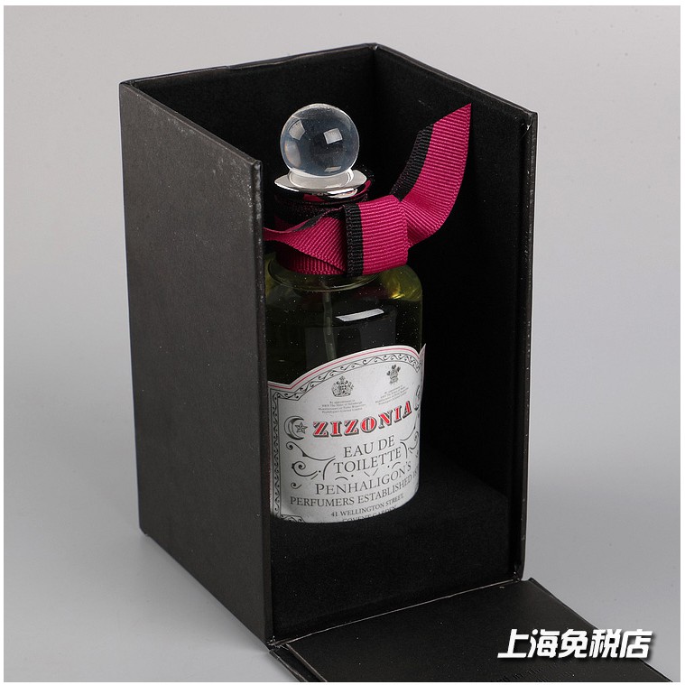 ~熱銷~新款正品Penhaligon's潘海利根Zizonia浪跡天涯女士香水100ML