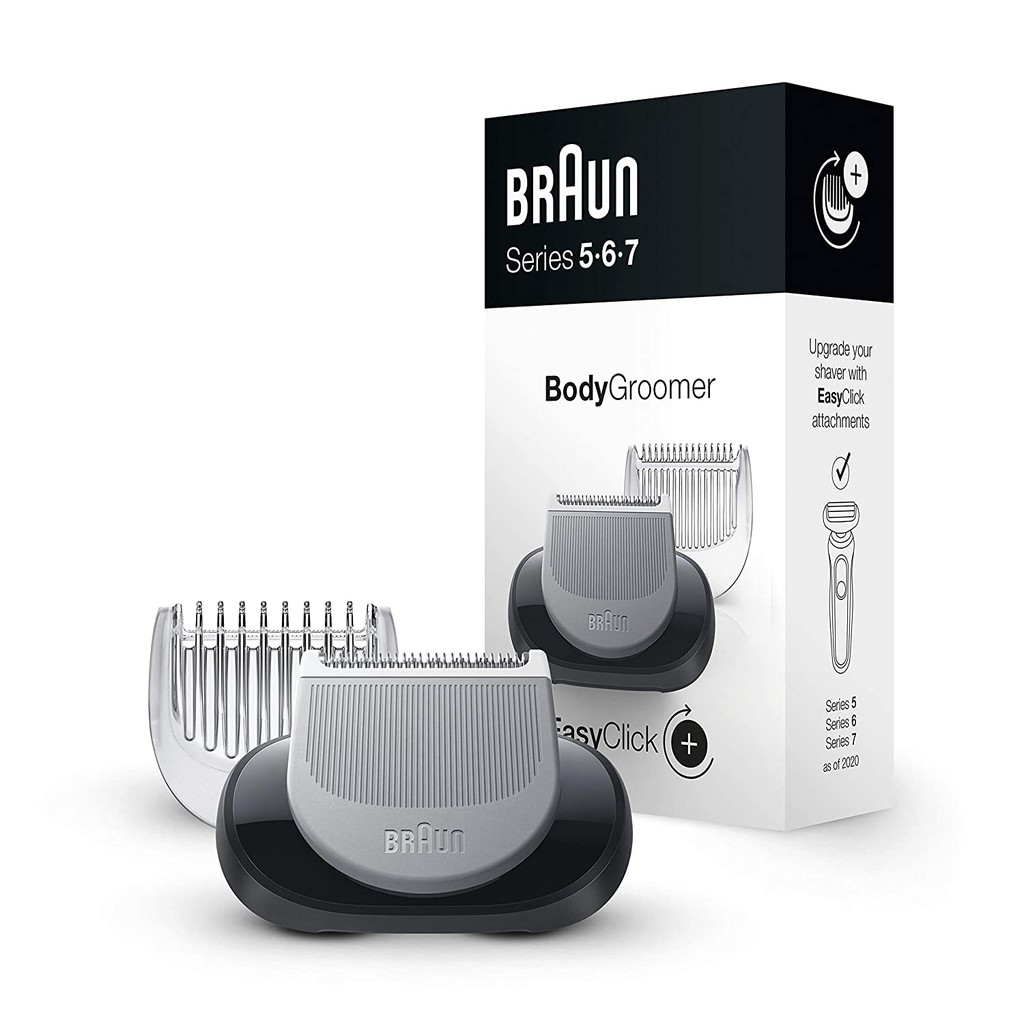 德國百靈 BRAUN 新5 新6 新7系列專用升級套件- 體毛刀 造型修容梳 鬍渣修剪器(絡腮鬍刀組) 座充組 清潔刷組