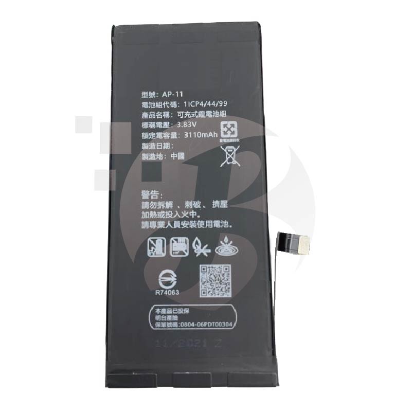 🔥現場維修🔥 Apple iPhone 11 i11 零循環 BSMI 認證電池 ⛔不支援電池健康度⛔