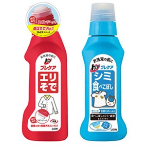 日本 LION TOP獅王 衣物去漬劑－紅瓶/藍瓶