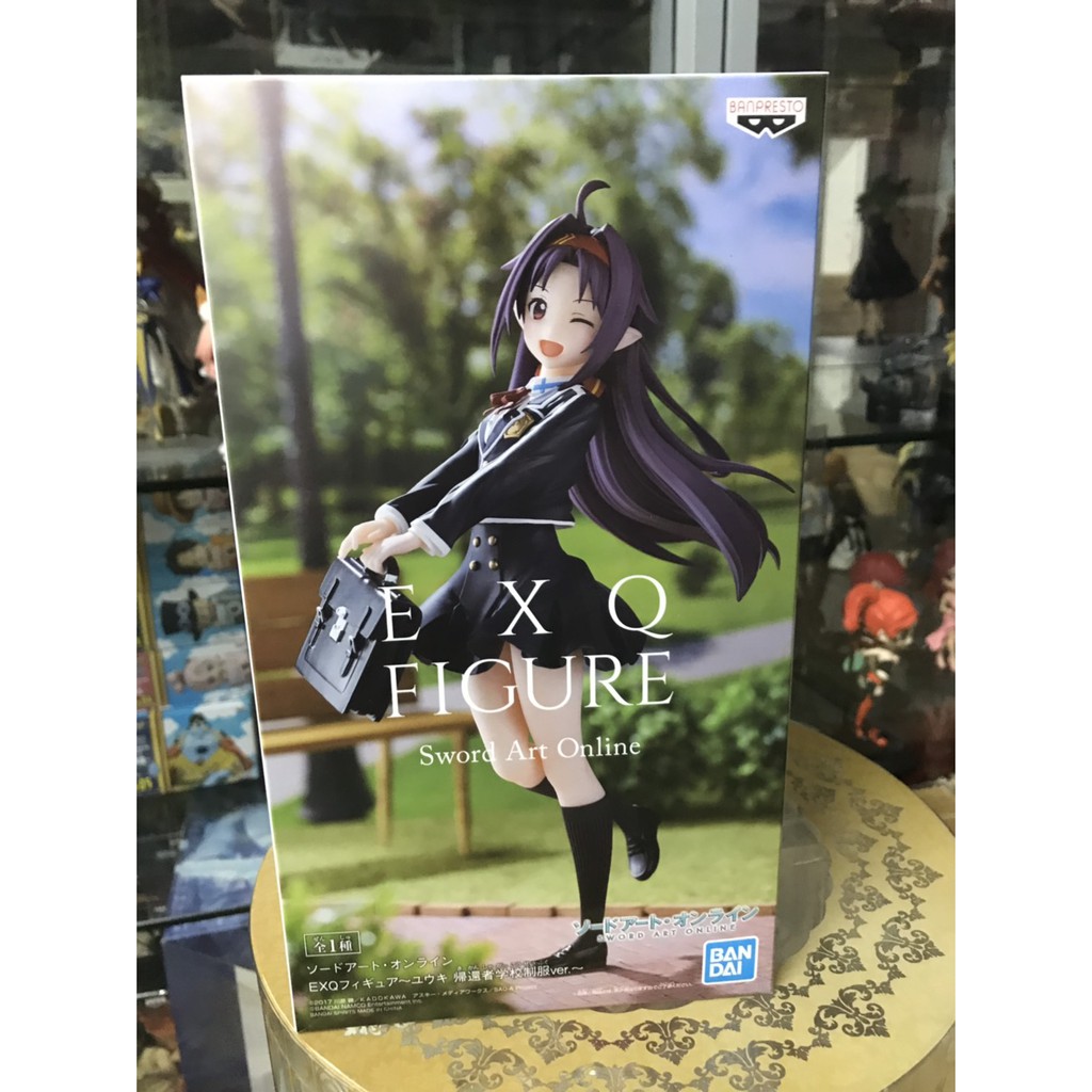 ＊海賊星＊~刀劍神域 全新現貨 日版 景品 EXQ SQ 回歸學校制服 有紀 Ver. 約22cm PVC 完成品