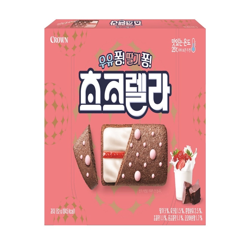 韓國最新口味皇冠Crown巧克力奶油草莓夾心派132g