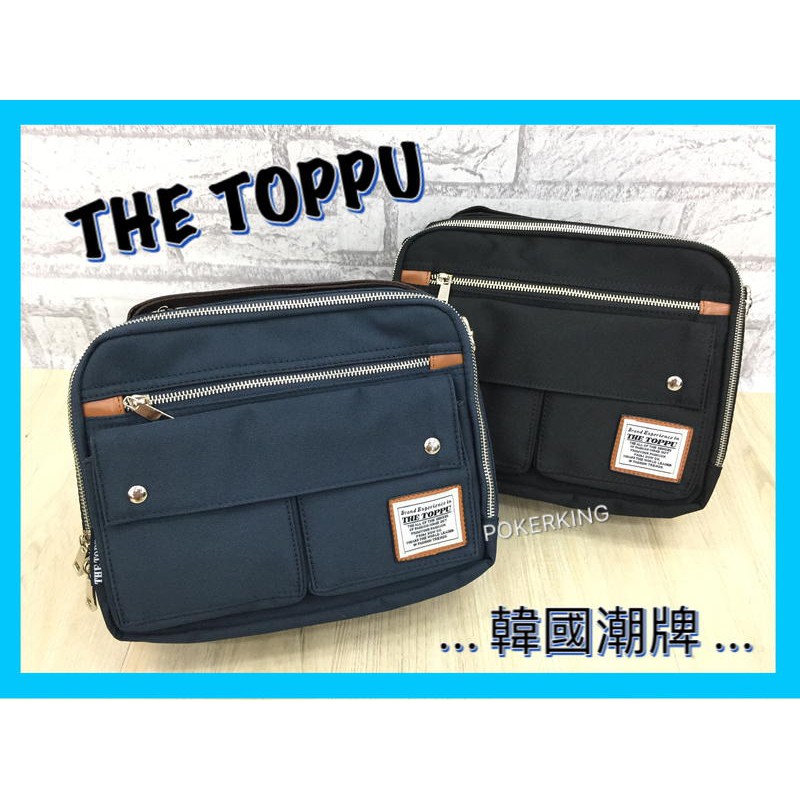 POKER📣(免運-韓國品牌) THE TOPPU 雙口袋防潑水尼龍側背包 斜背包 多格層 男生包包 女生包包