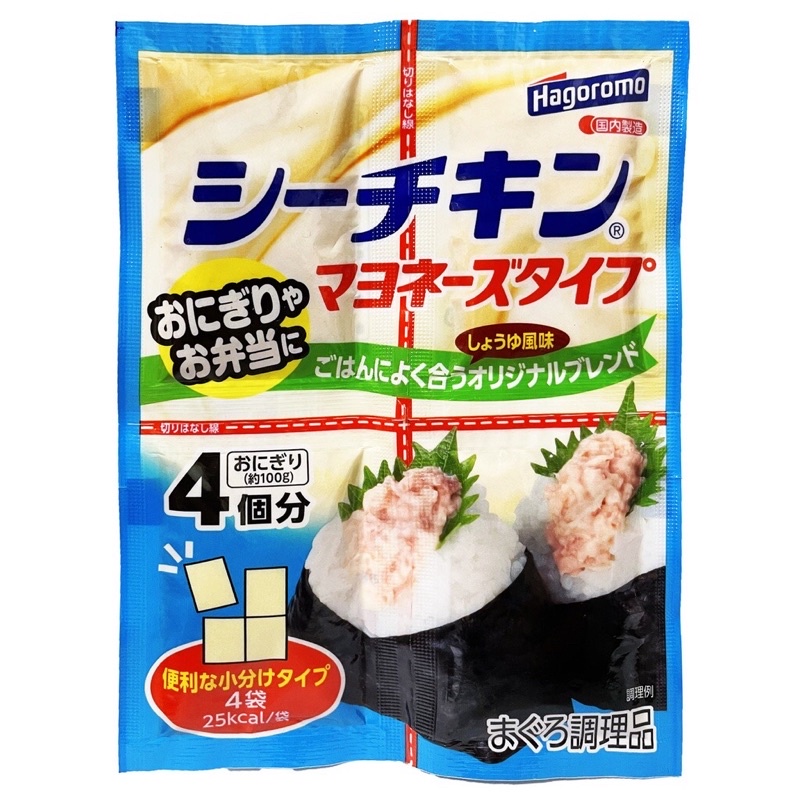 日本 哈格 Hagoromo 鮪魚沙拉醬 4g 隨身包
