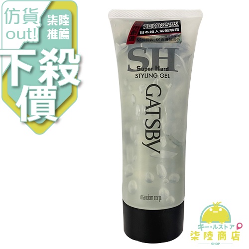 【正品保證】 GATSBY 造型髮雕霜 (強粘性) 200g 【柒陸商店】