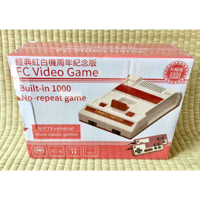 經典紅白機遊戲機(FC VIDEO GAME)-內置1000款遊戲/懷舊遊戲機/小孩玩具/交換禮物