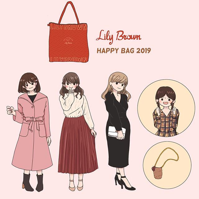 Lilybrown福袋 優惠推薦 22年4月 蝦皮購物台灣