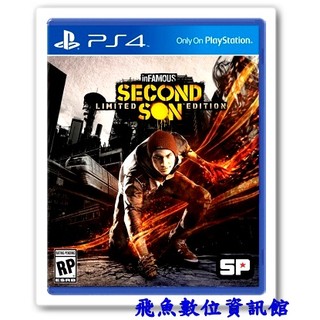 PS4 惡名昭彰 第二之子 亞洲中文版 全新未拆封