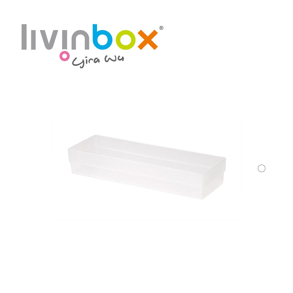【樹德 livinbox】SB-0926L方塊盒