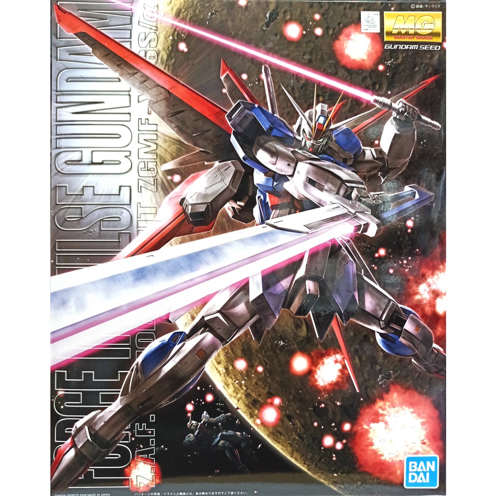 [BANDAI正品] MG 1/100 SEED DS 威力脈衝鋼彈 FORCE IMPULSE GUNDAM