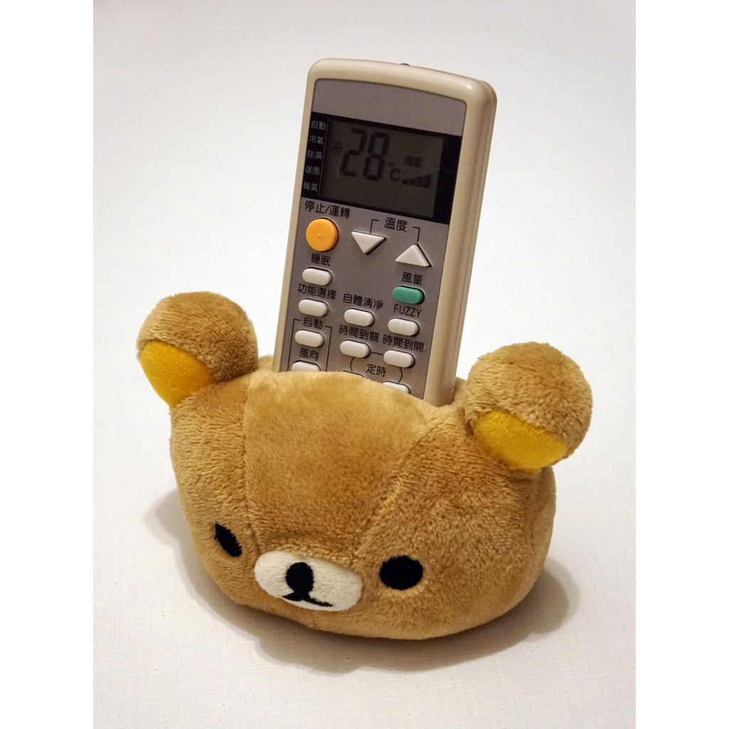 Rilakkuma 拉拉熊 絨毛 手機座 玩偶 (幾近全新)