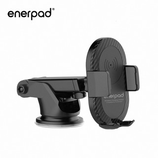 【enerpad】車用無線充電架 限時最低5折起 (CX-10)