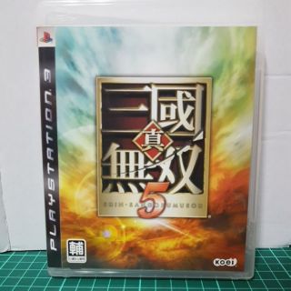 二手PS3遊戲片 真·三國無雙5 日文版