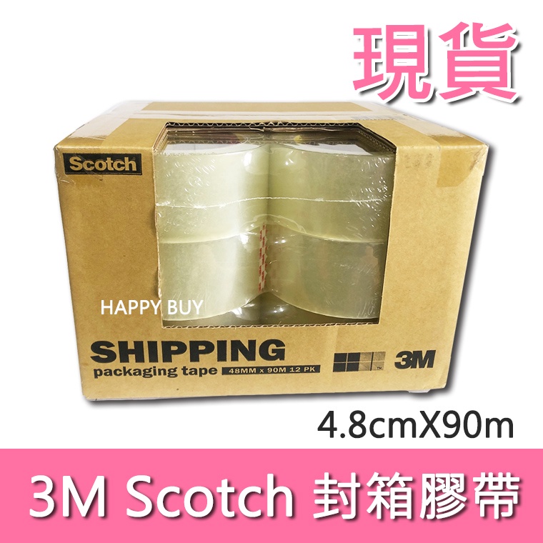 【3M】 Scotch 封箱膠帶 costco 好市多 代購 4.8公分 X 90公尺 3M封箱膠帶 透明膠帶