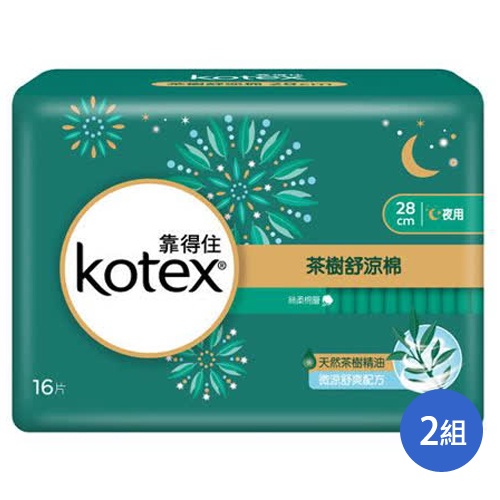 靠得住茶樹舒涼棉日薄衛生棉28cmx16片x2組(總共32片)【愛買】