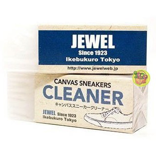 【JPGO】日本 Jewel Canvas Sneakers Cleaner 鞋子專用橡皮擦
