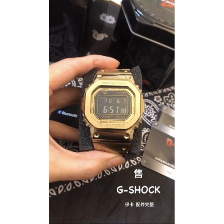 G-SHOCK金錶B5000-GD-9/卡西歐CASIO