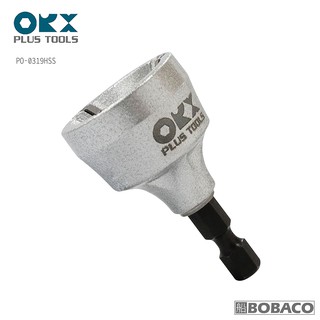 臺灣製ORX【螺絲HSS外倒角器3-19mm / PO-0319HSS】螺絲導角器 牙條倒角器 倒角刀 棒材去毛邊刀利器