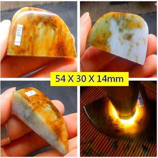潮人百貨 手鐲芯-天然翡翠A貨350元款(看圖挑選)緬甸玉 原石 手鐲料 毛料 胚料 原石片料冰糯種MCOTEM007