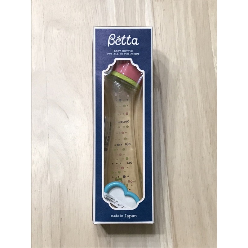 [全新 現貨] Betta 玻璃奶瓶 G3-ECUBO 240ml 粉色