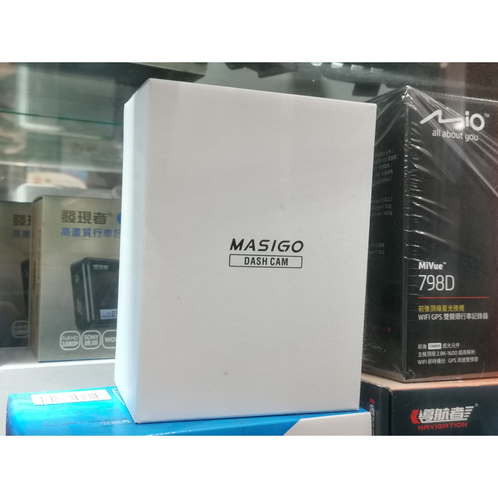 《實體門市》MASI S528D / 行車記錄器/測速提醒/WiFi傳輸/1.4大光圈/SONY感光元件