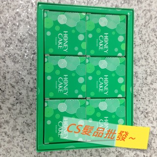 CS♦️附發票♦️ SHISEIDO資生堂翠綠蜂蜜香皂6入裝 **資生堂香皂禮盒** 全新上市