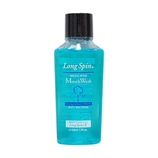 日本 Okina Long Spin 隨身瓶漱口水(薄荷)50ml【小三美日】D037100