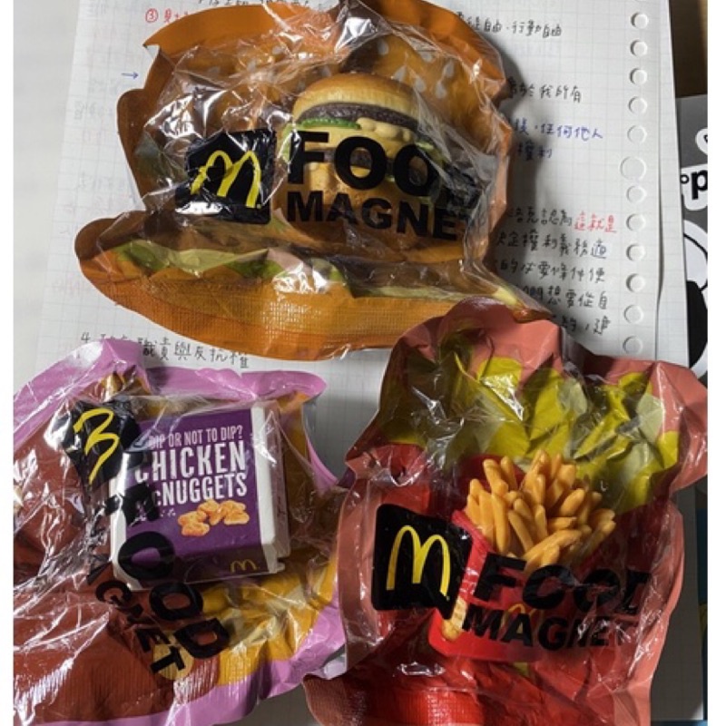 2013 麥當勞 限定磁鐵 夾子 大麥克磁鐵 雞塊磁鐵 薯條夾子
