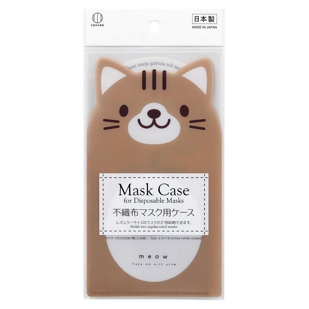 全新 日本製 貓咪收納口罩夾 貓咪口罩收納套 現貨