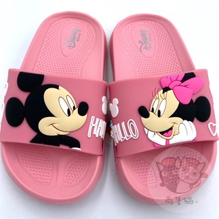 米妮拖鞋 女童 防水 輕量 台灣製 Disney Minnie Mouse 迪士尼 拖鞋