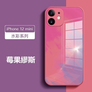 【全新品賠錢轉賣】iPhone 8(4.7吋) 蘋果 水彩 矽膠 手機殼 玻璃殼 保護殼 苺果繆斯顏色💕