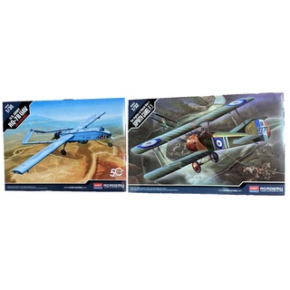 戰鬥機模型_1/35 美軍 RQ-7B UAV無人偵察機&1/32 第一次世界大戰 Sopwith Camel F.1