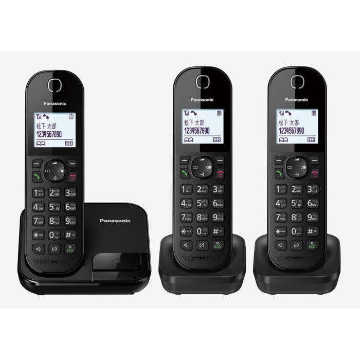 Panasonic 三子機電話的價格推薦- 2023年8月| 比價比個夠BigGo