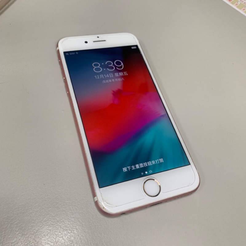 二手 iPhone 6s 32g 玫瑰金左下小瑕疵 已過保