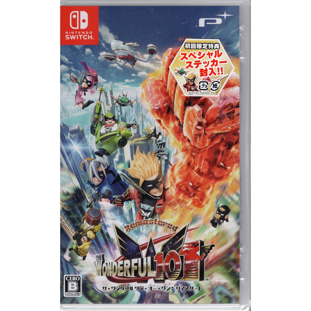 Switch神奇超人101 重製版the Wonderful 101 Remastered 日版英日文 蝦皮購物