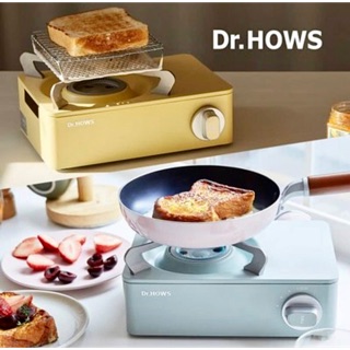 韓國業餘代購 Dr.HOWS 馬卡龍 輕巧 卡式爐 🇰🇷韓國限定 ⚠️縮小版⚠️