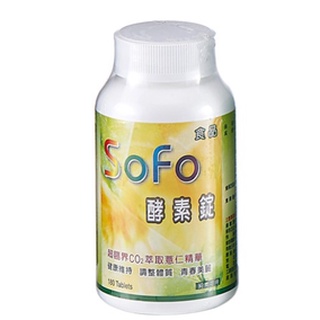 sofo酵素180粒裝 純素