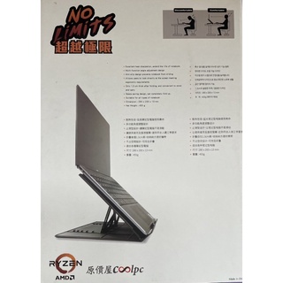 原價屋筆記型電腦散熱器