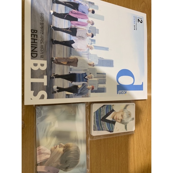 dicon雜誌 bts（含特典）