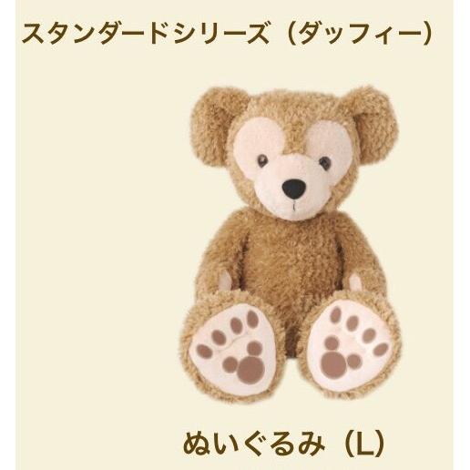 日本東京迪士尼海洋樂園 達菲熊玩偶  (L尺寸)  日本代購