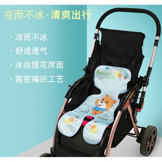 現貨 卡通嬰兒推車涼蓆 汽車坐椅冰絲涼蓆 透氣防悶熱