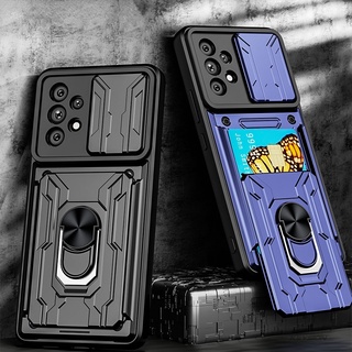 殼多多 新品 三星 Galaxy A53 5G A33 A23 A13 5G 裝甲外殼卡袋相機保護手機套防震套