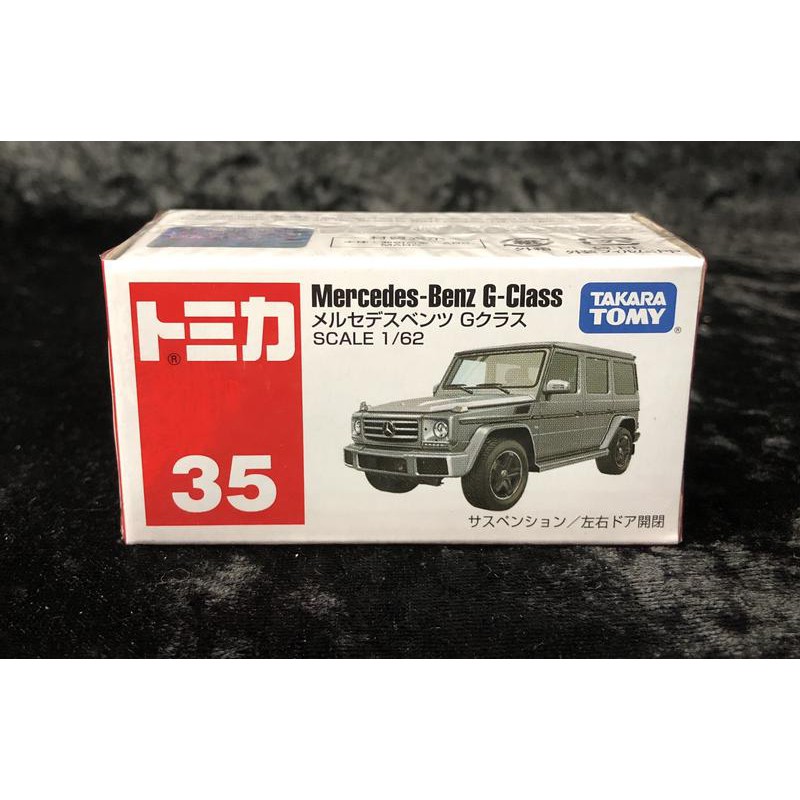 《GTS》TOMICA 多美小汽車 2018 NO35 賓士 G-Class貨號 87992